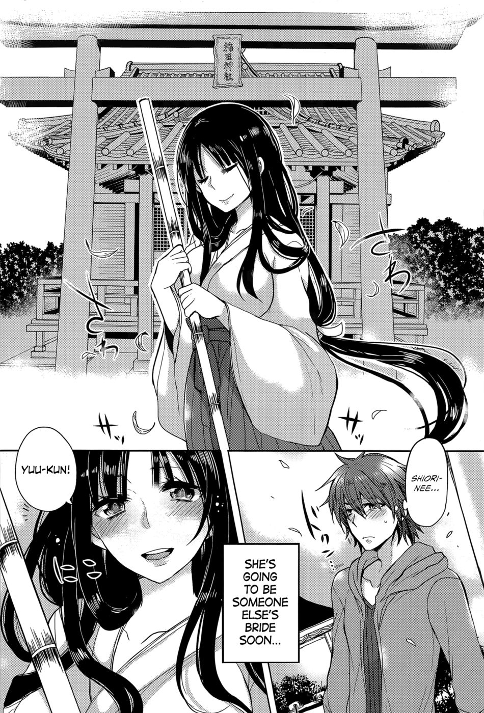 Hentai Manga Comic-The Shrine Maiden Next Door-Read-6